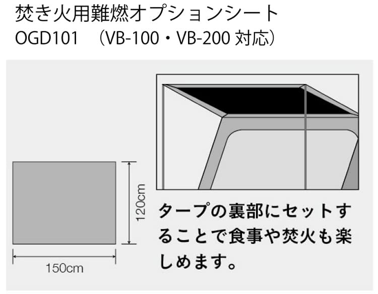 Amazon | PuroMonte BOKUNOKICHI (1人用) 超軽量 シングル